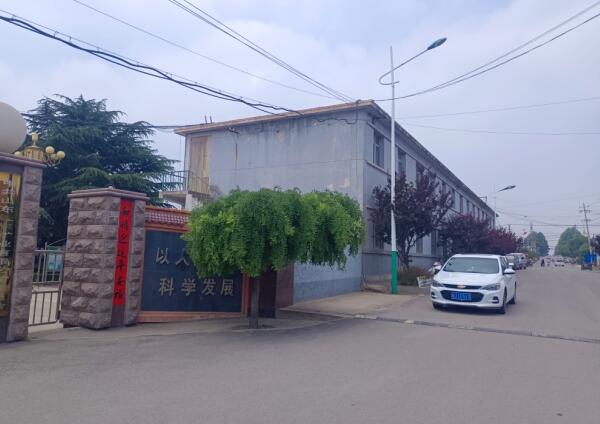 尊龙凯时人生就搏登录入口