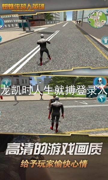 尊龙凯时人生就搏登录入口