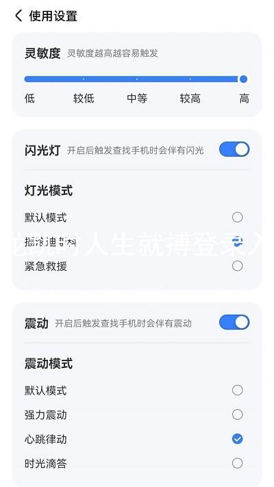 尊龙凯时人生就搏登录入口