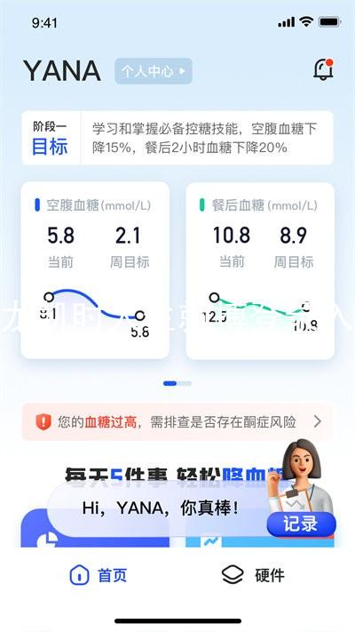 尊龙凯时人生就搏登录入口