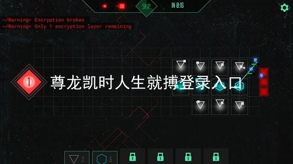 尊龙凯时人生就搏登录入口