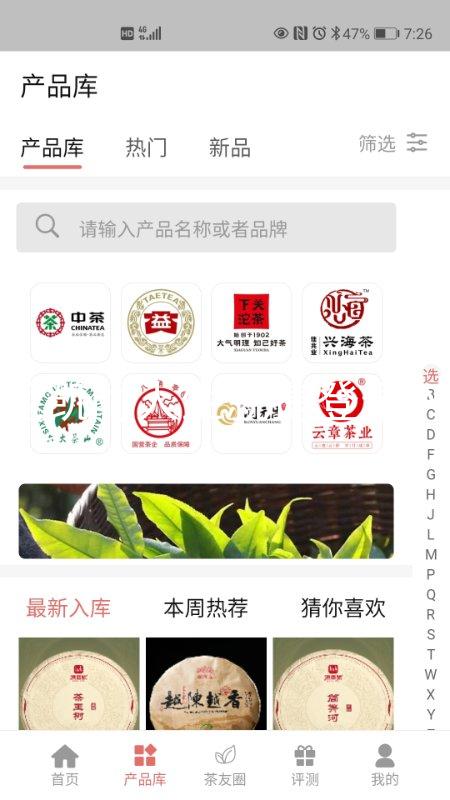 尊龙凯时人生就搏登录入口