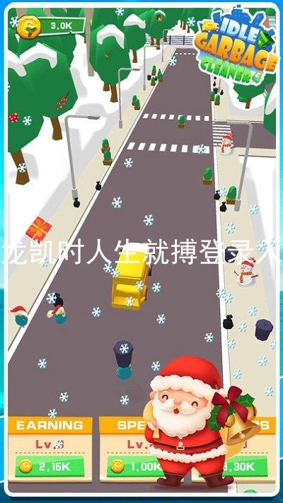 尊龙凯时人生就搏登录入口
