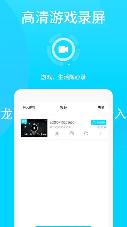 尊龙凯时人生就搏登录入口
