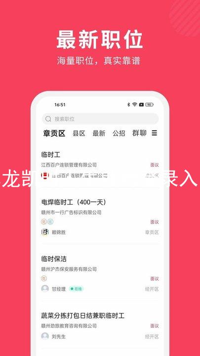 尊龙凯时人生就搏登录入口