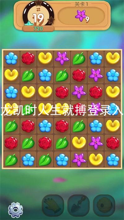 尊龙凯时人生就搏登录入口
