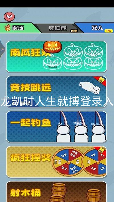 尊龙凯时人生就搏登录入口