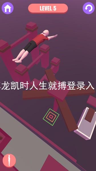 尊龙凯时人生就搏登录入口